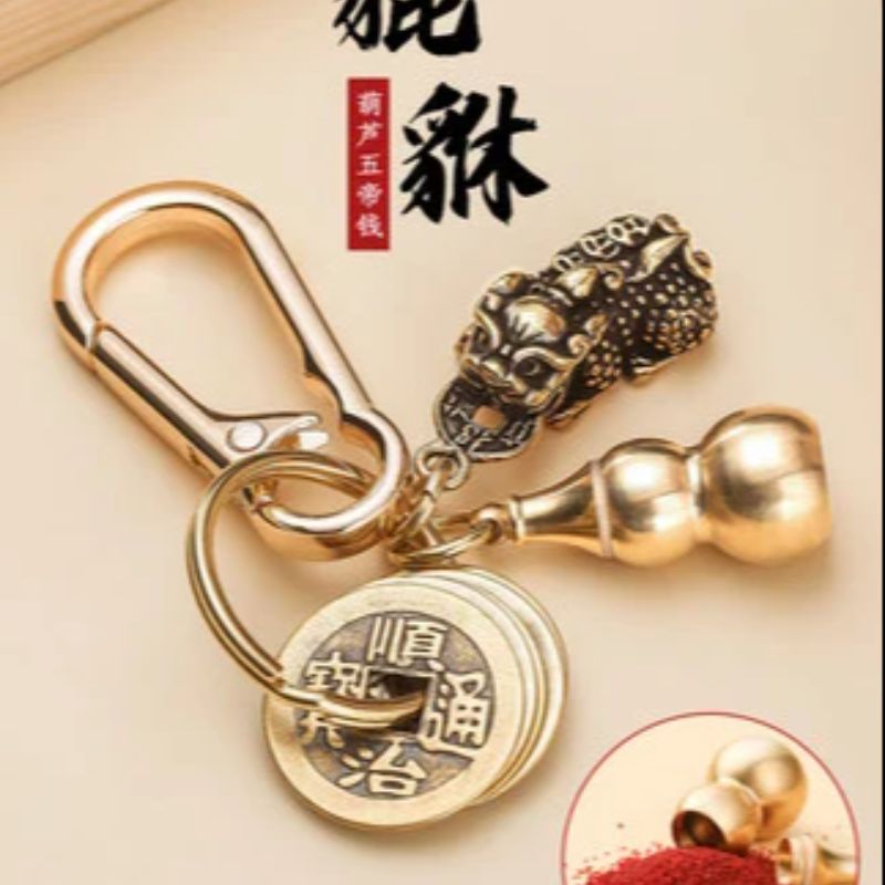 精美diy自制批量定制可定制钥匙扣车辆挂件48一件代发详情图2