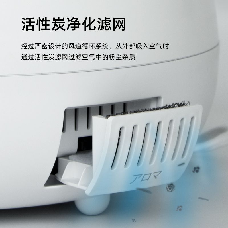 日本sezze西哲加湿器家用静音孕妇婴儿香薰卧室办公室除菌净空气详情图3