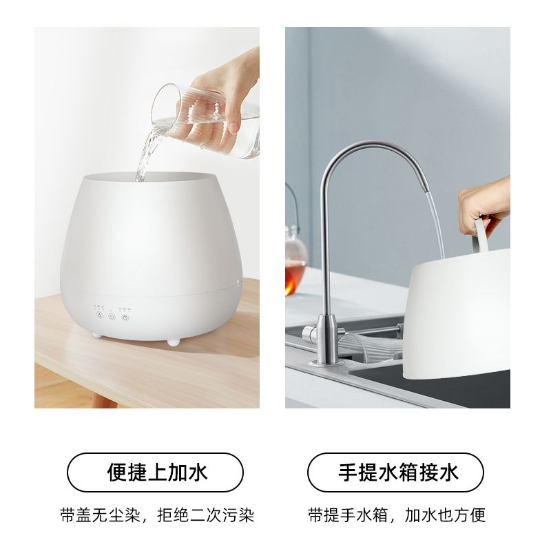 日本sezze西哲加湿器家用静音孕妇婴儿香薰卧室办公室除菌净空气详情图5
