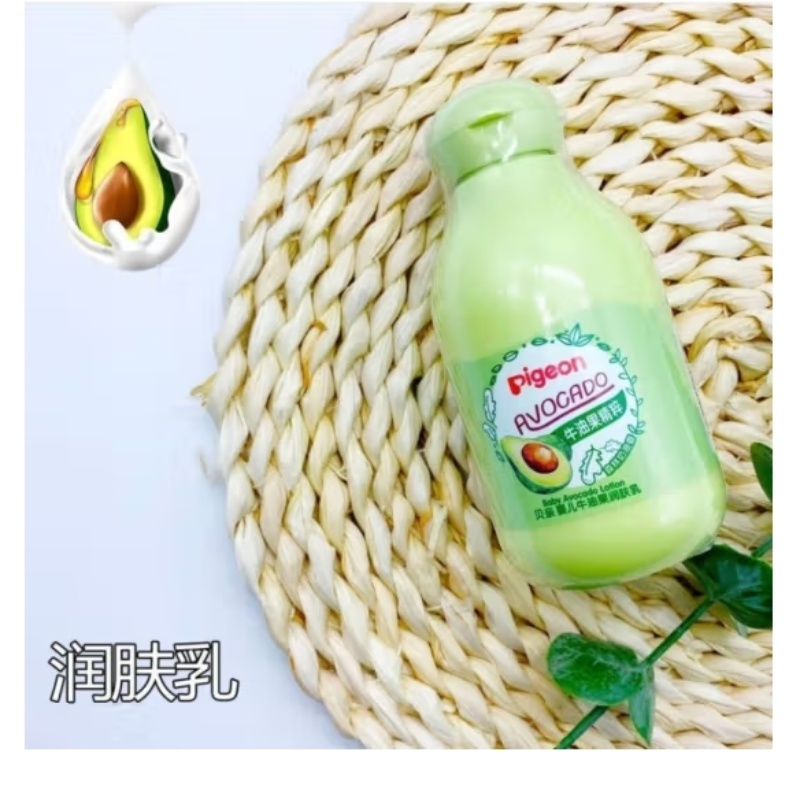 贝亲（pigeon）婴儿润肤乳 新生儿身体乳 宝宝保湿润肤露 牛油果系列 润肤乳200ml儿童保湿详情图2