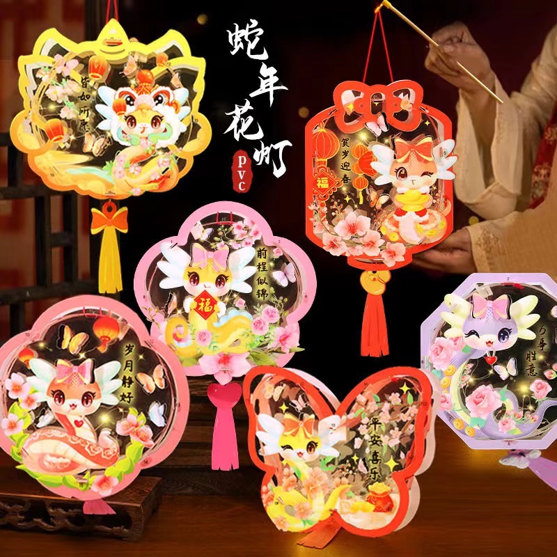 新年过年节日必备 灯笼提手 红色喜庆灯笼 传统中国风装饰灯笼 挂饰灯笼灯笼详情图1