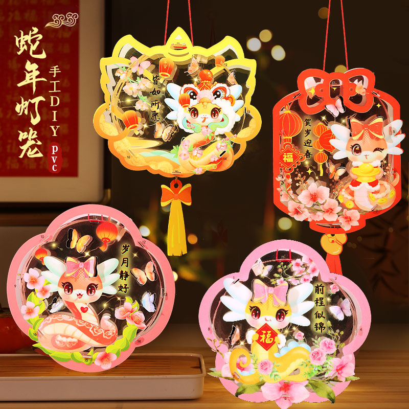 新年过年节日必备 灯笼提手 红色喜庆灯笼 传统中国风装饰灯笼 挂饰灯笼灯笼详情图3