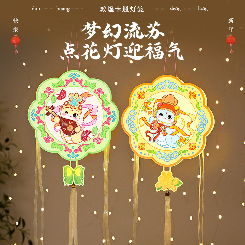 新年过年节日必备 灯笼提手 红色喜庆灯笼 传统中国风装饰灯笼 挂饰灯笼灯笼详情图4