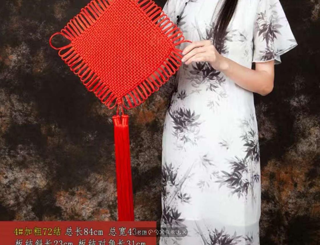 4号加粗72结1详情图1