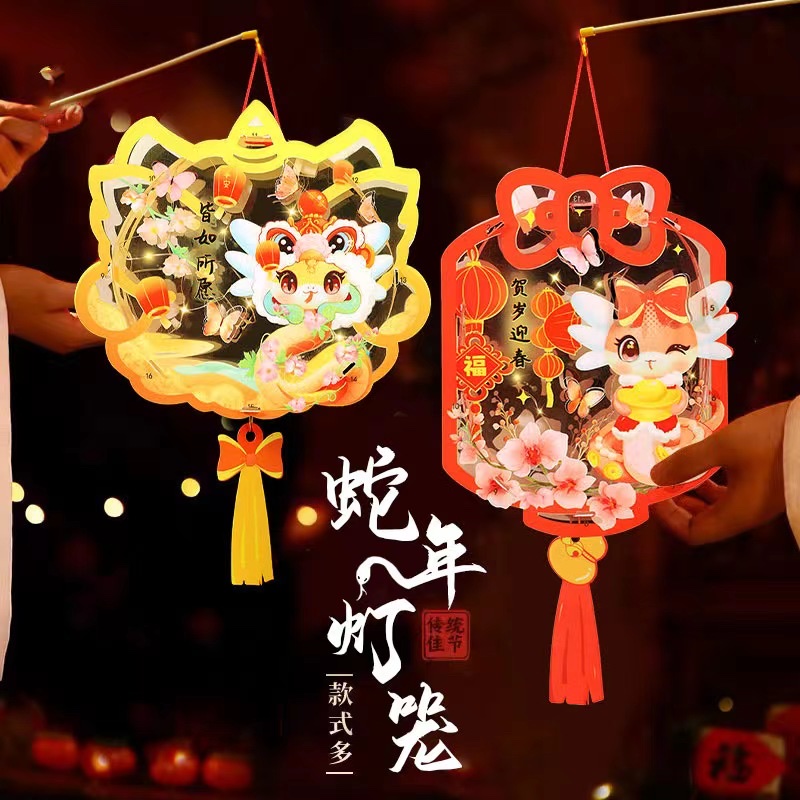 新年过年节日必备 灯笼提手 红色喜庆灯笼 传统中国风装饰灯笼 挂饰灯笼灯笼详情图2