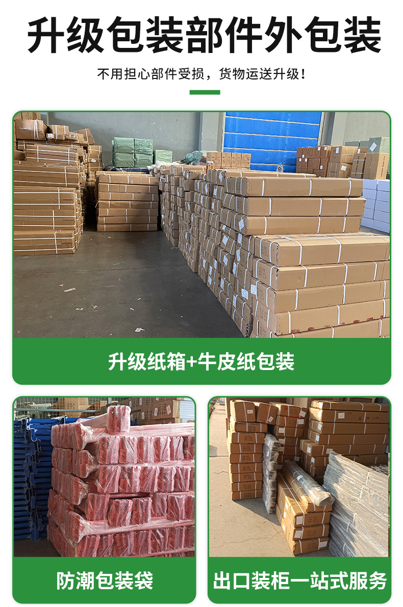 自动结账柜台超市收银台设备带传送带电动收银台详情21