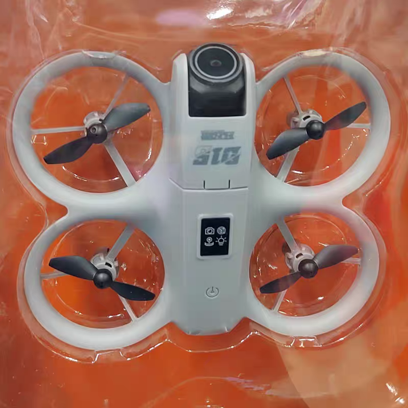 儿童电动遥控感应飞行器玩具 飞行玩具 智能遥控玩具详情图3