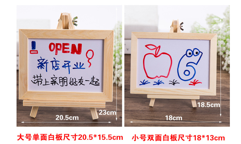 桌面小黑板立式菜单板餐厅价目表店铺创意展示板留言板吧台广告牌详情图6