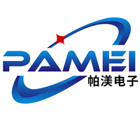 义乌市奔航电子有限公司