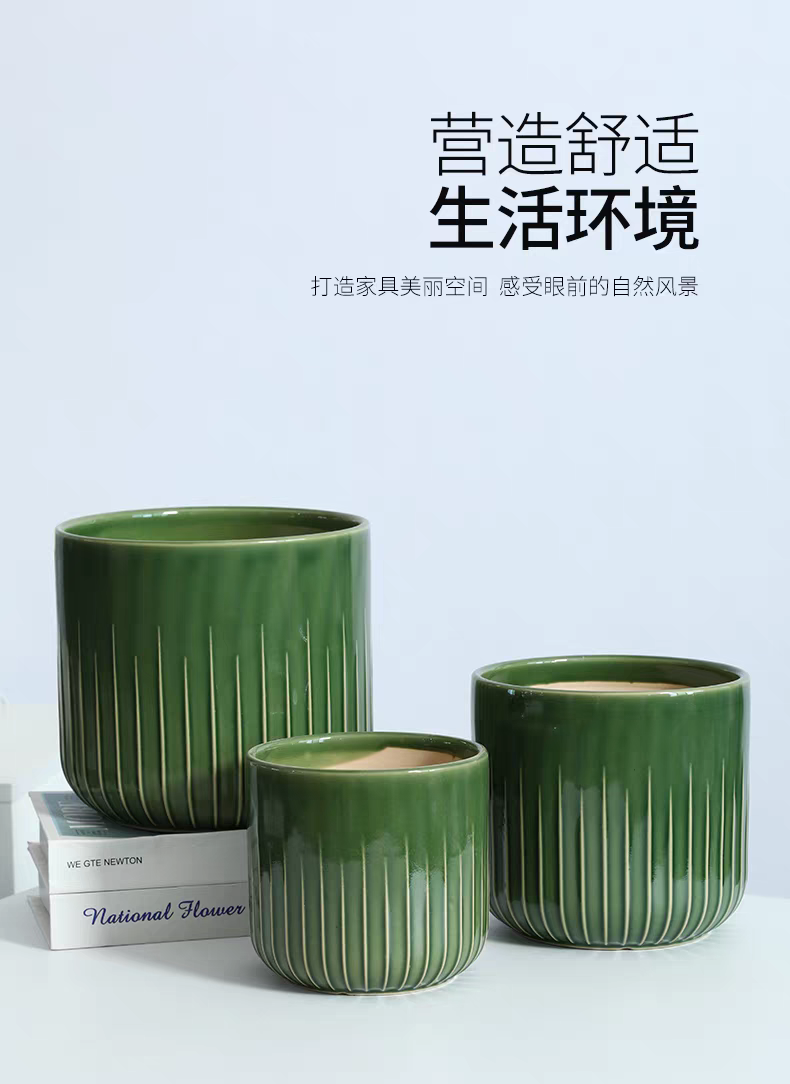 园艺花盆塑料陶瓷花瓶容器多款可选花盆塑料g陶瓷脸盆家居装饰详情图3