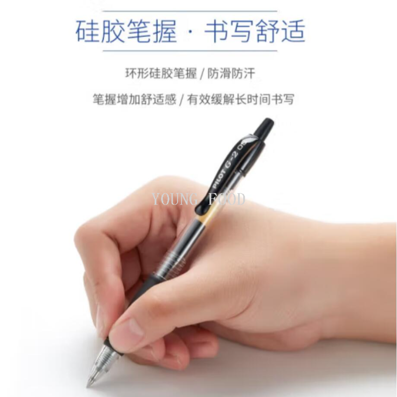 批发包邮！洋什铺进口文具手办日本百乐pilot bl-g2-5啫喱笔 中性详情图5