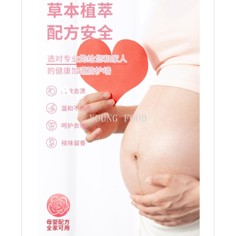 包邮批发！英国进口洗涤日化克丝漫马赛皂液3l日用百货穿戴甲手办详情图2