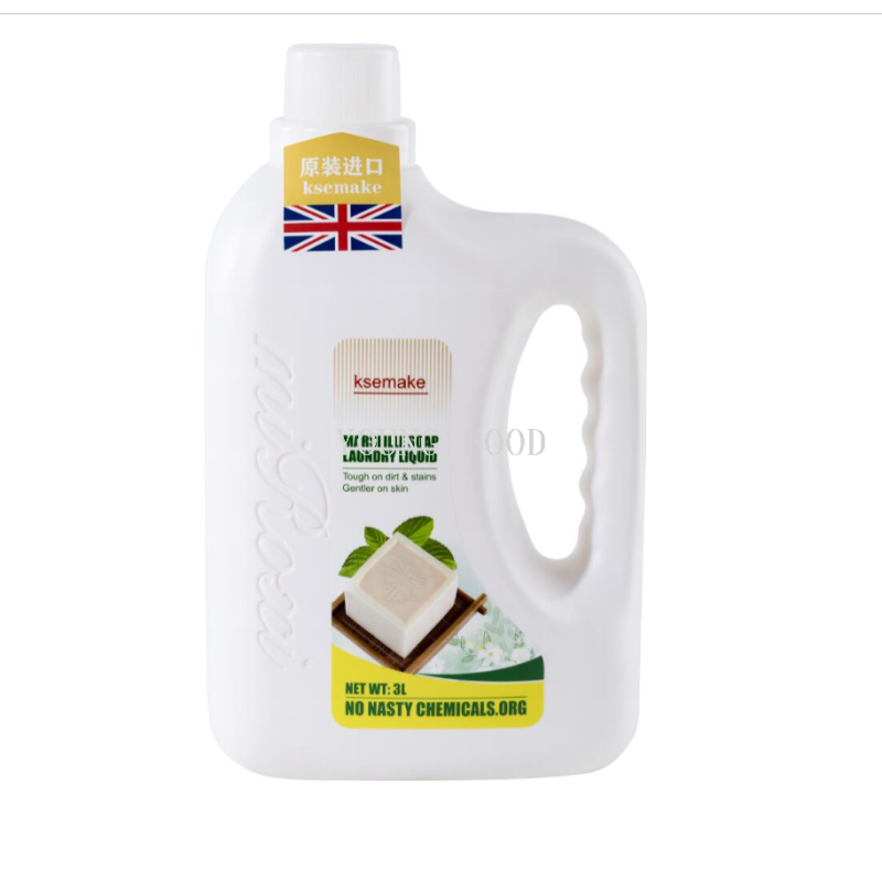 包邮批发！英国进口洗涤日化克丝漫马赛皂液3l日用百货穿戴甲手办详情图1