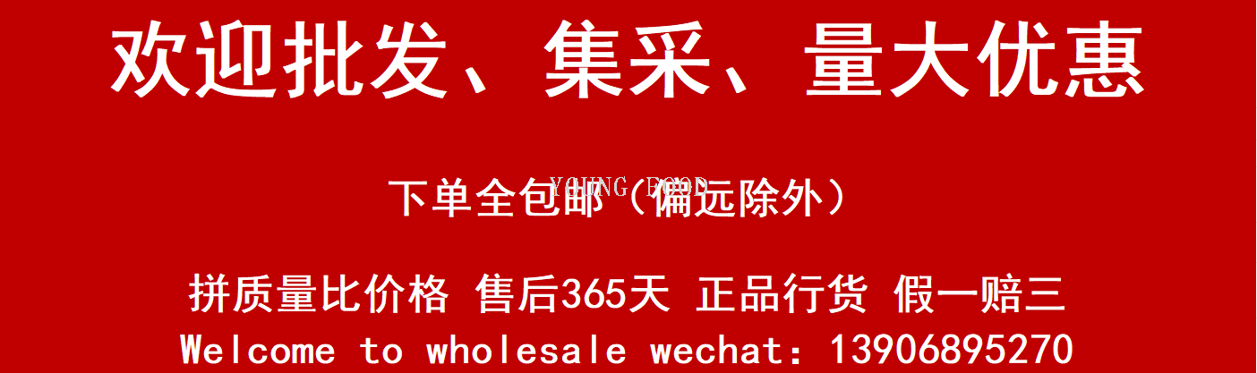 批发包邮！大宇daewoo加湿器家用桌面恒湿无雾dyjs-412s小家电详情1