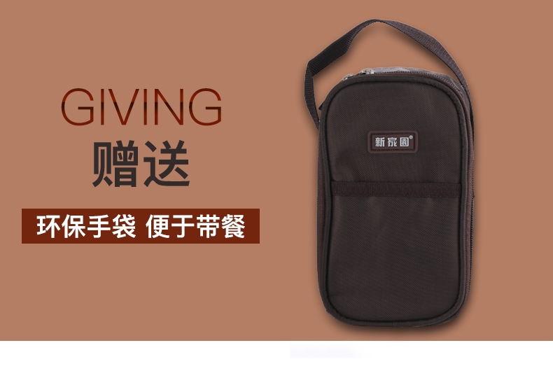 jls-7452-580ml 新家园304不锈钢焖烧罐详情图5