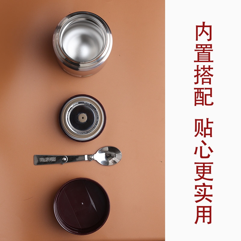 jls-7452-580ml 新家园304不锈钢焖烧罐详情图4