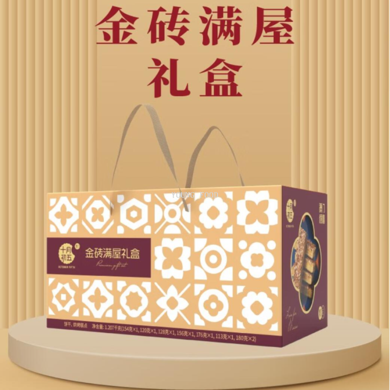 批发包邮！eldorada old barbecue曲奇十月初五金砖满屋礼盒1207g详情图2
