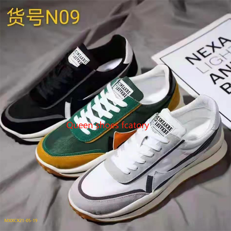 春夏新款男女运动鞋中性拼色风休闲系带鞋批发及定制shoes 详情图1
