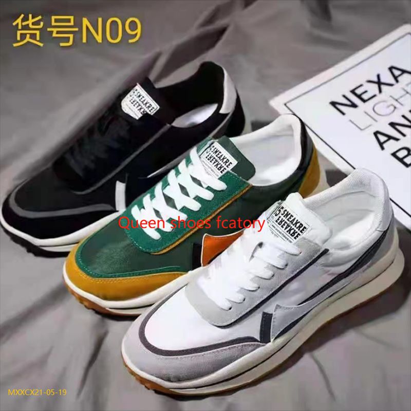 春夏新款男女运动鞋中性拼色风休闲系带鞋批发及定制shoes 详情图1