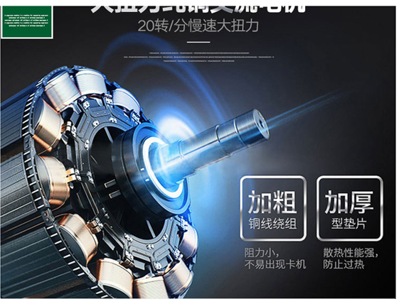 电动甘蔗机榨汁机商用不锈钢立式插电鲜榨蔗汁机详情7