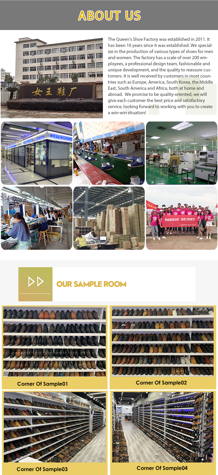 春夏新款男女运动鞋中性拼色风休闲系带鞋批发及定制shoes 详情图3