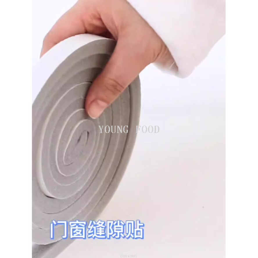 包邮！日本进口门窗防风密封条缝隙条防尘隔音胶条宽幅防撞贴软胶详情图3