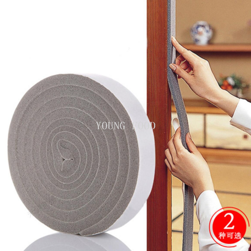 包邮！日本进口门窗防风密封条缝隙条防尘隔音胶条宽幅防撞贴软胶详情图4