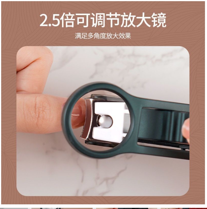 多功能创意带放大镜老年人实用防飞溅指甲刀美容工具厂家直销批发详情1