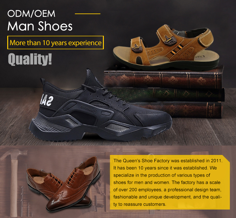 春秋新款男鞋纯色时尚超轻软底透气飞织系带休闲男士运动鞋详情图2