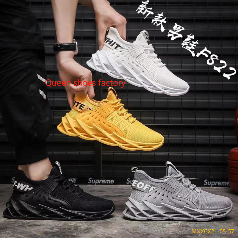 春秋新款男鞋纯色时尚超轻软底透气飞织系带休闲男士运动鞋详情图1