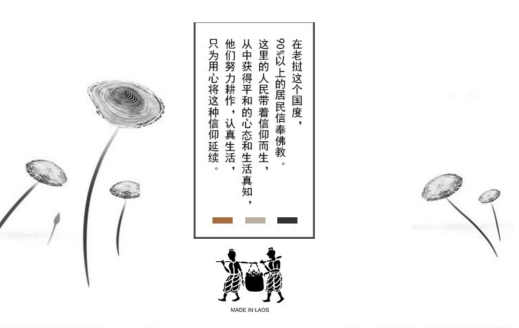 老挝金占芭 野生古树红茶罐包装 黑罐红茶 特级500年古树详情5