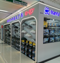 义乌市好好汽车用品有限公司