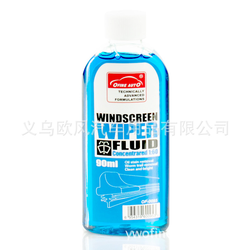 义乌好货 欧风汽车用品玻璃水浓缩雨刮水批发90ml-1007/68314详情图1