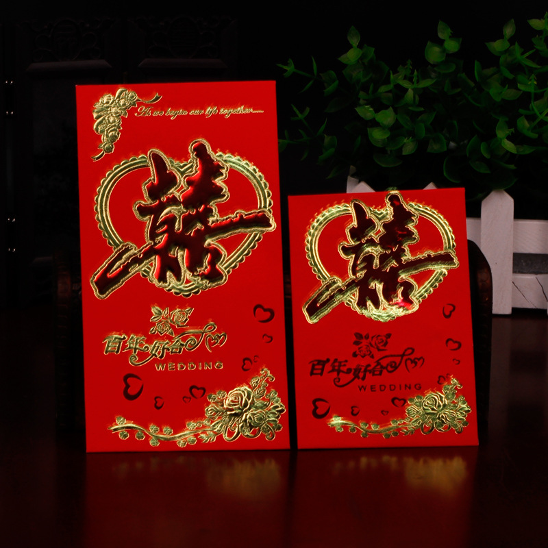 红包利是封定做节庆用品浮雕烫金红包定制珠光纸特种纸利士封设计-1007/66370详情图1