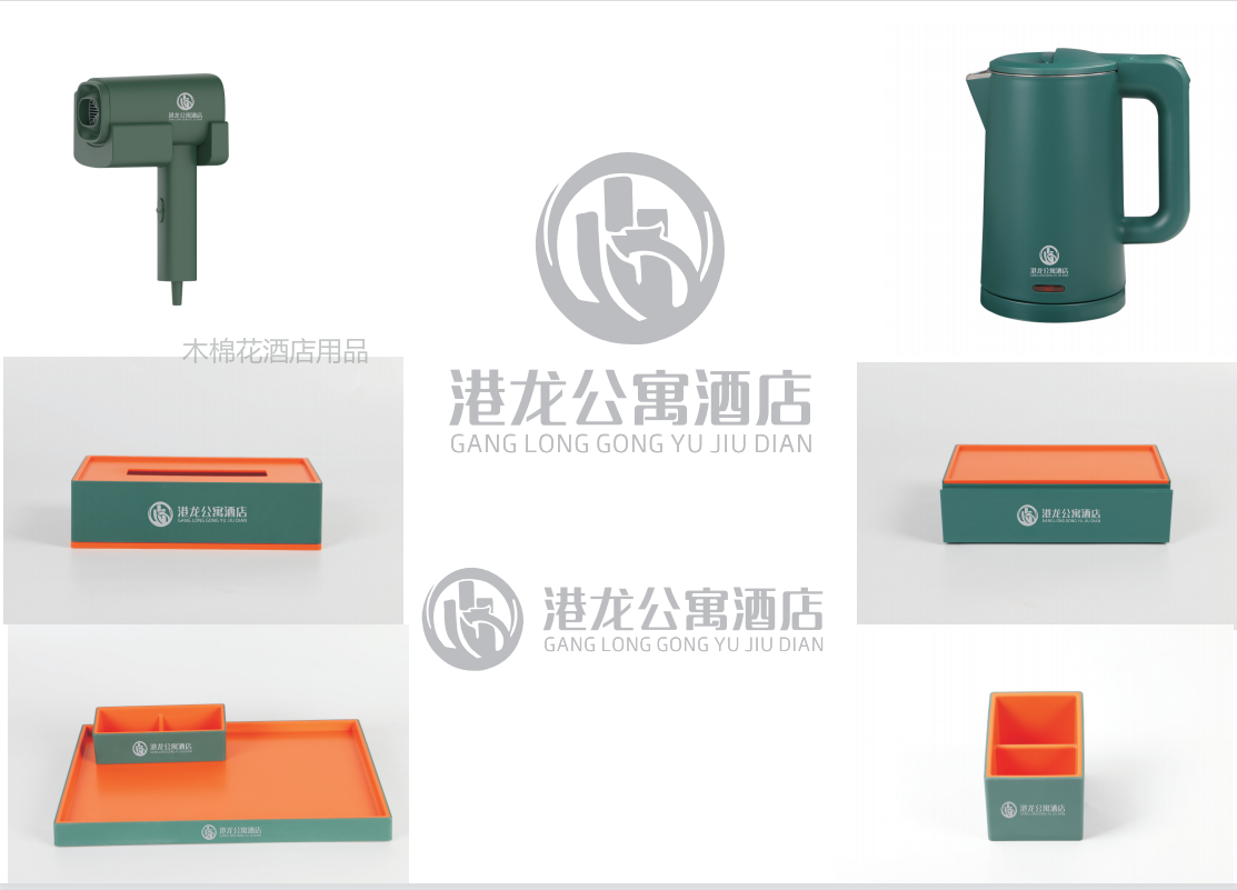 酒店用品泊为客房杂件卫浴套装纸巾盒耗品盒皂碟电热水壶电吹风详情图2