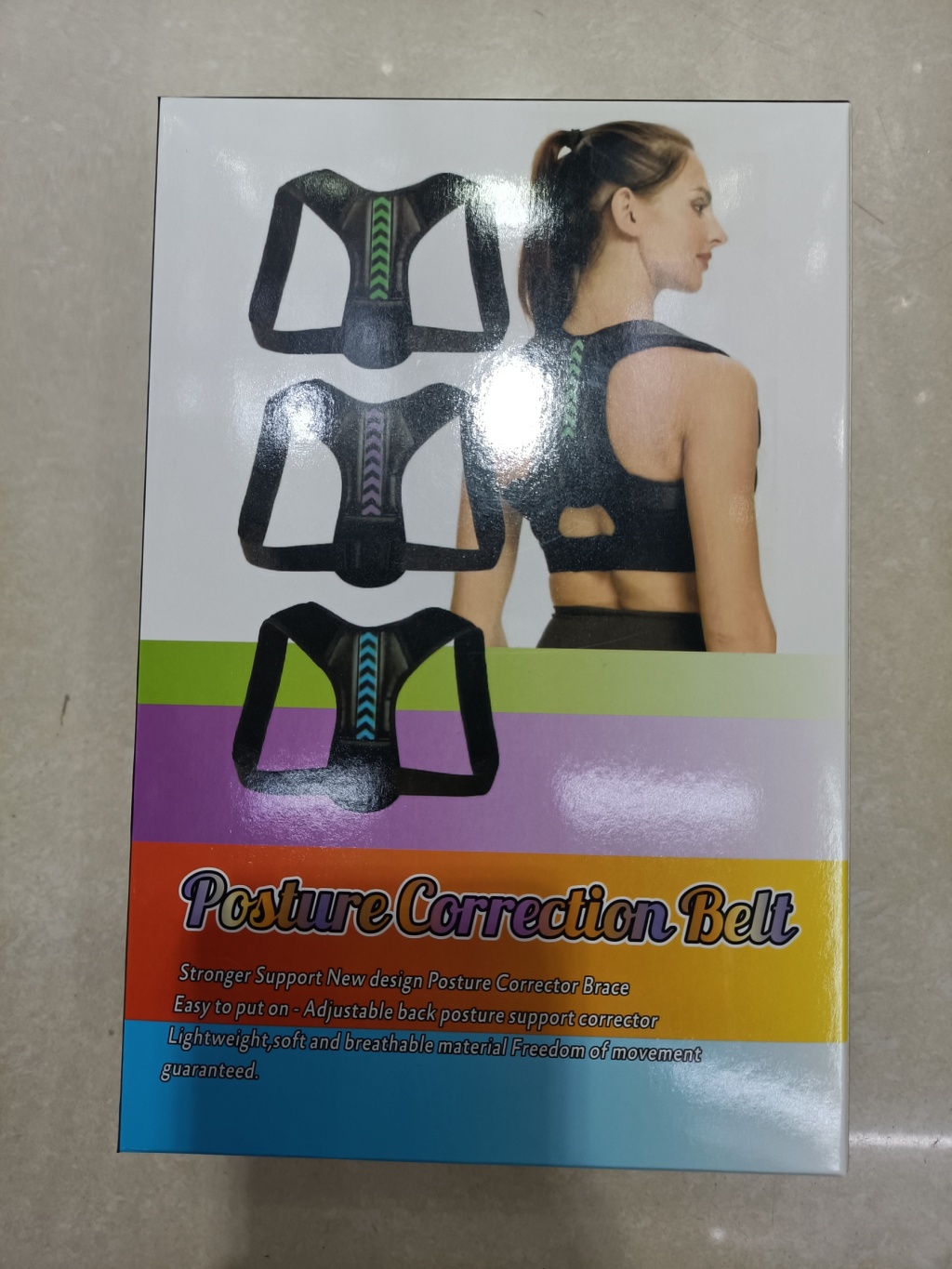 驼背矫正带背姿姿势纠正带背部矫姿带 背带加强矫正器支撑固定带详情13