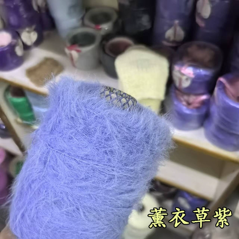 仿貂绒毛线 宝宝线双面绒貂绒线diy手编中粗围巾披肩外套线棒针线详情41