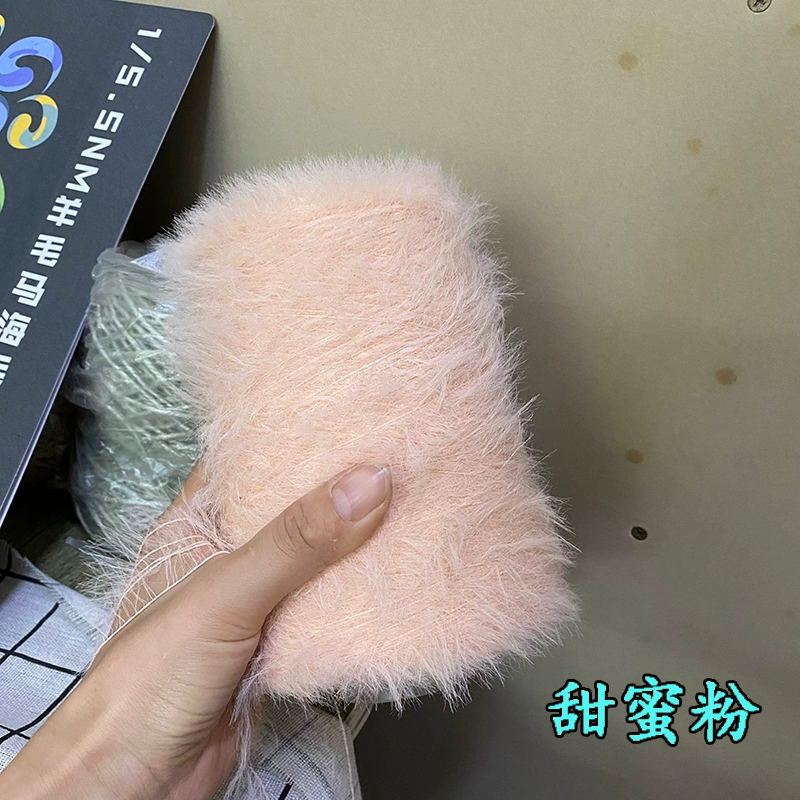 仿貂绒毛线 宝宝线双面绒貂绒线diy手编中粗围巾披肩外套线棒针线详情38