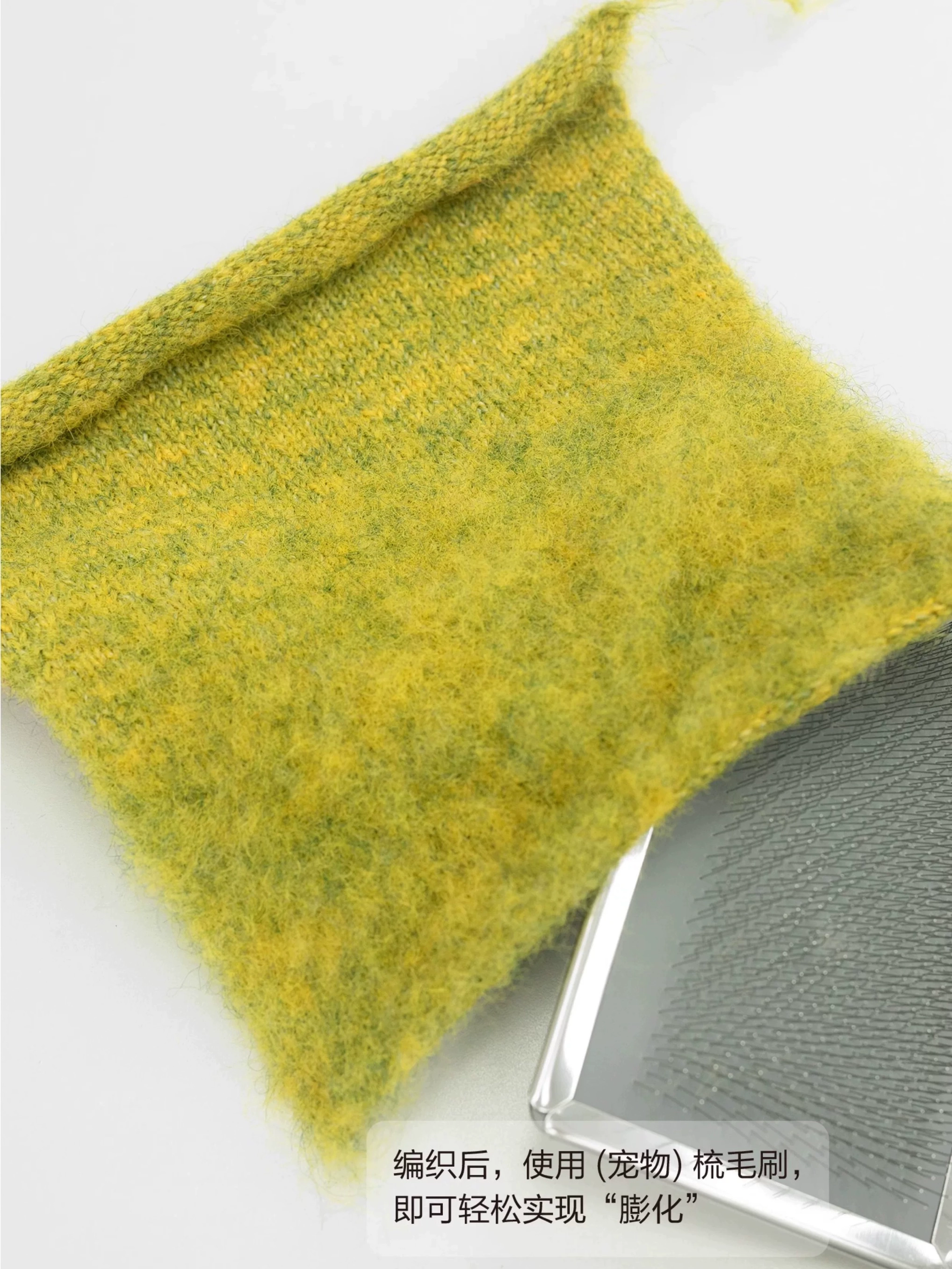 糖果色仿羊驼弹力长毛纱线毛线团手混线手工diy编织钩针棒针配线详情3