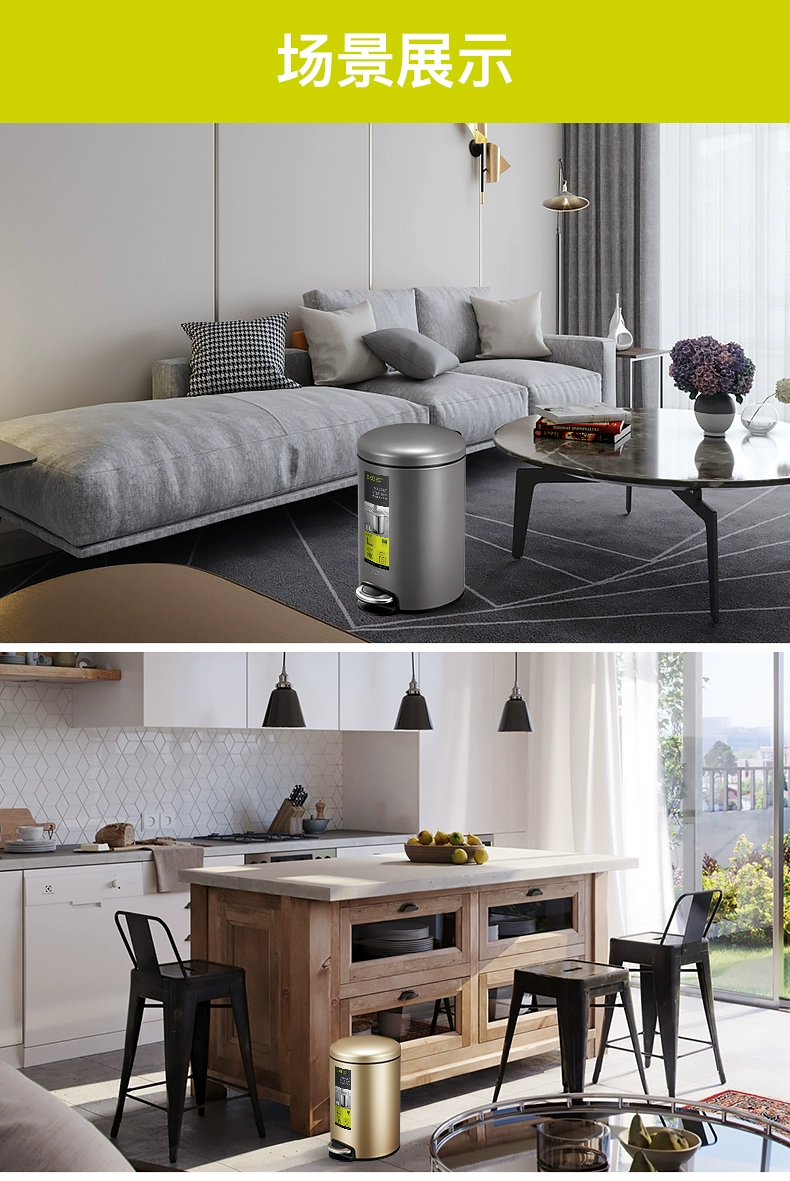 eko垃圾桶家用轻奢高档客厅厨房卫生间创意带盖不锈钢简约脚踏式详情10
