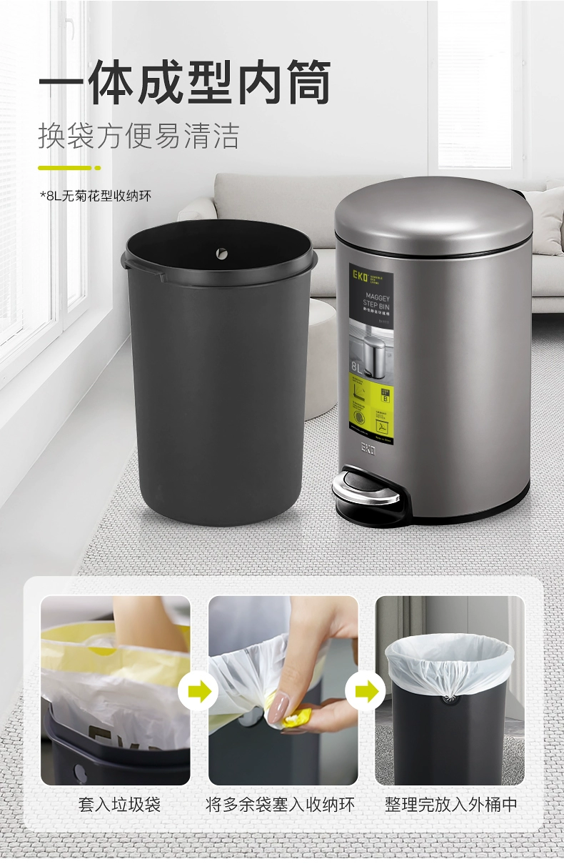 eko垃圾桶家用轻奢高档客厅厨房卫生间创意带盖不锈钢简约脚踏式详情9