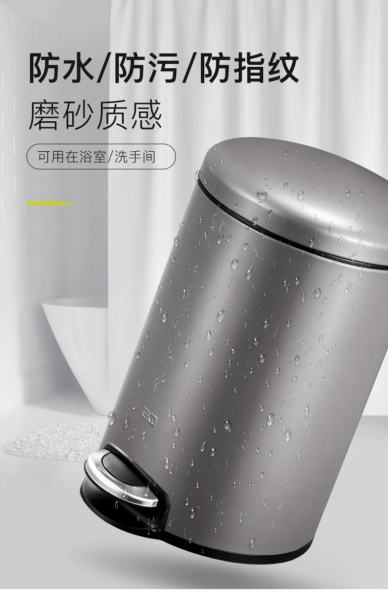 eko垃圾桶家用轻奢高档客厅厨房卫生间创意带盖不锈钢简约脚踏式详情8