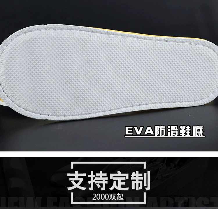 星级酒店宾馆一次性拖鞋专用待客拖鞋旅馆旅店美容院防滑加厚拖鞋详情6