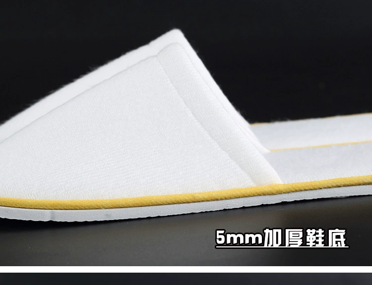 星级酒店宾馆一次性拖鞋专用待客拖鞋旅馆旅店美容院防滑加厚拖鞋详情5