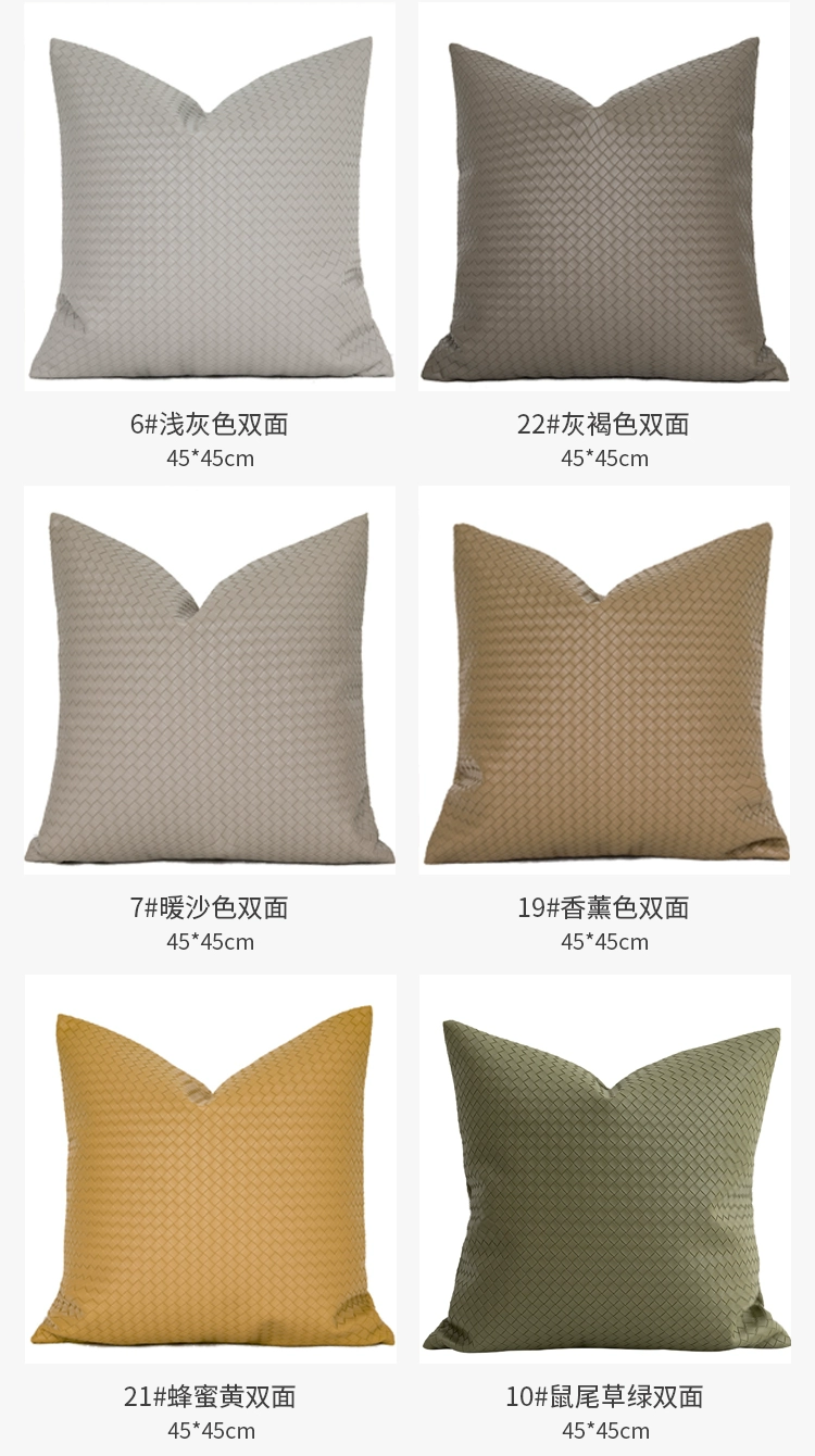 现代皮革编织抱枕靠垫棕橘色意式现代样板间客厅沙发靠枕套轻奢详情4