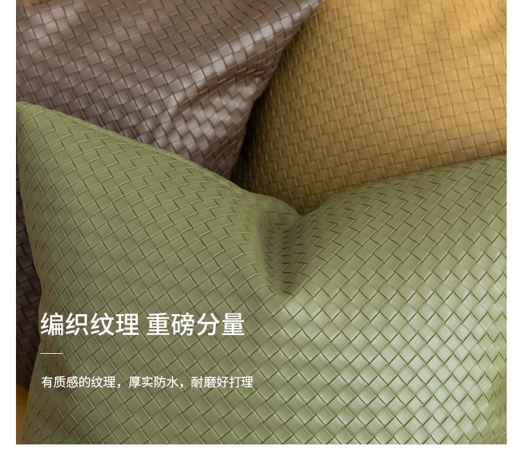 现代皮革编织抱枕靠垫棕橘色意式现代样板间客厅沙发靠枕套轻奢详情7