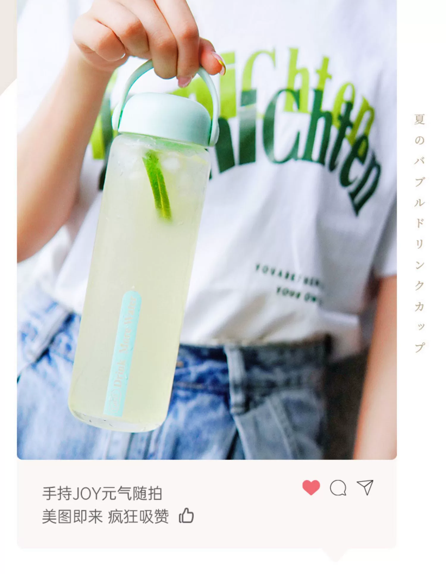 gint嘉特水杯子ins风玻璃杯女新款办公室高级感茶杯个人果汁杯男详情17