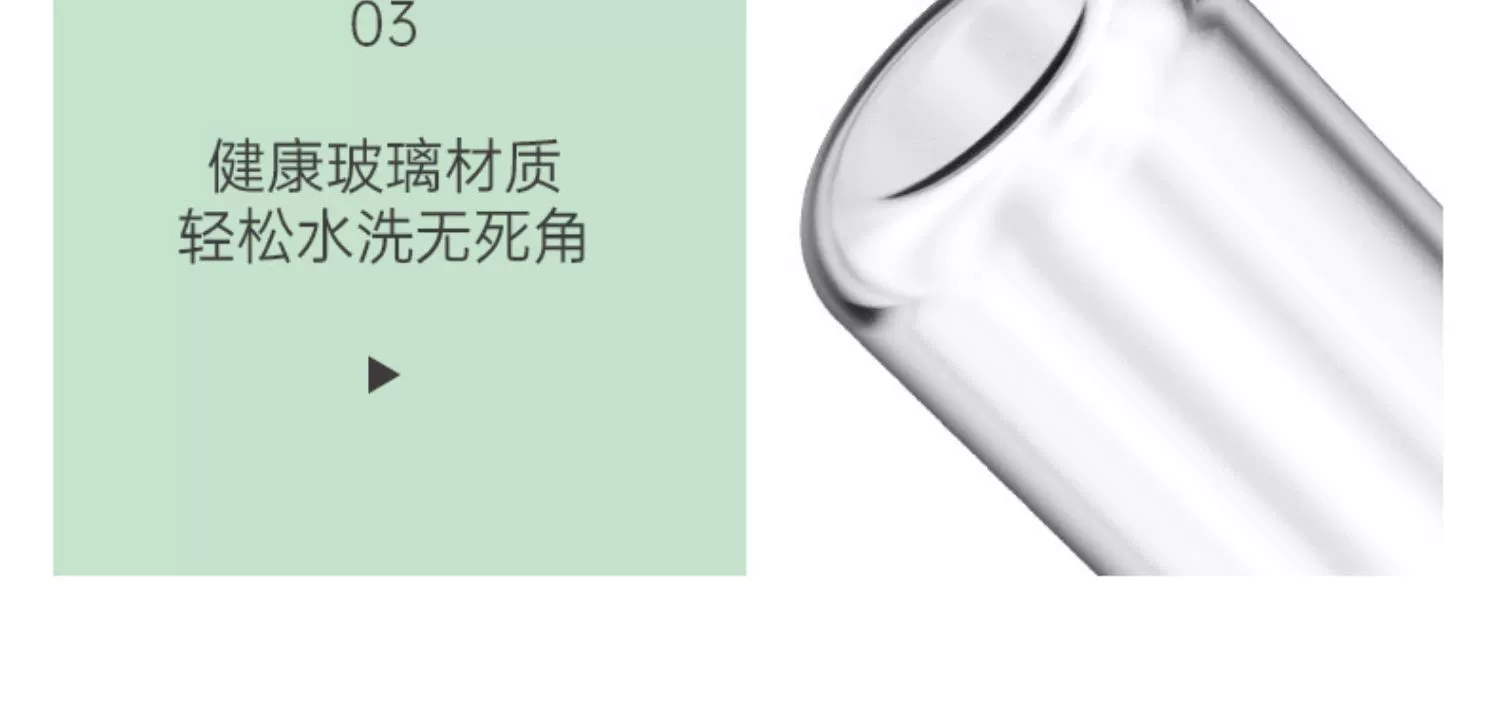 gint嘉特水杯子ins风玻璃杯女新款办公室高级感茶杯个人果汁杯男详情19