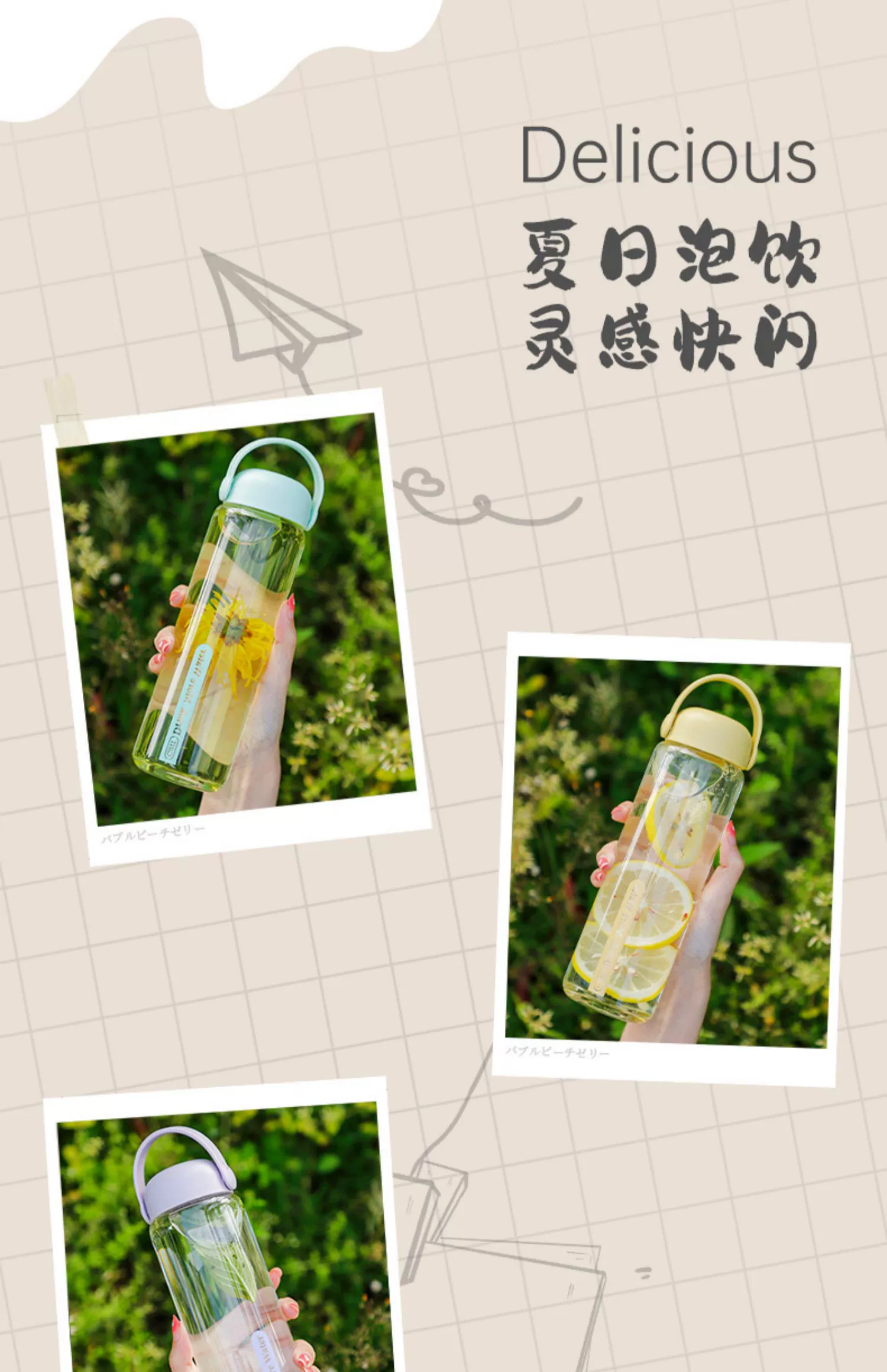 gint嘉特水杯子ins风玻璃杯女新款办公室高级感茶杯个人果汁杯男详情1