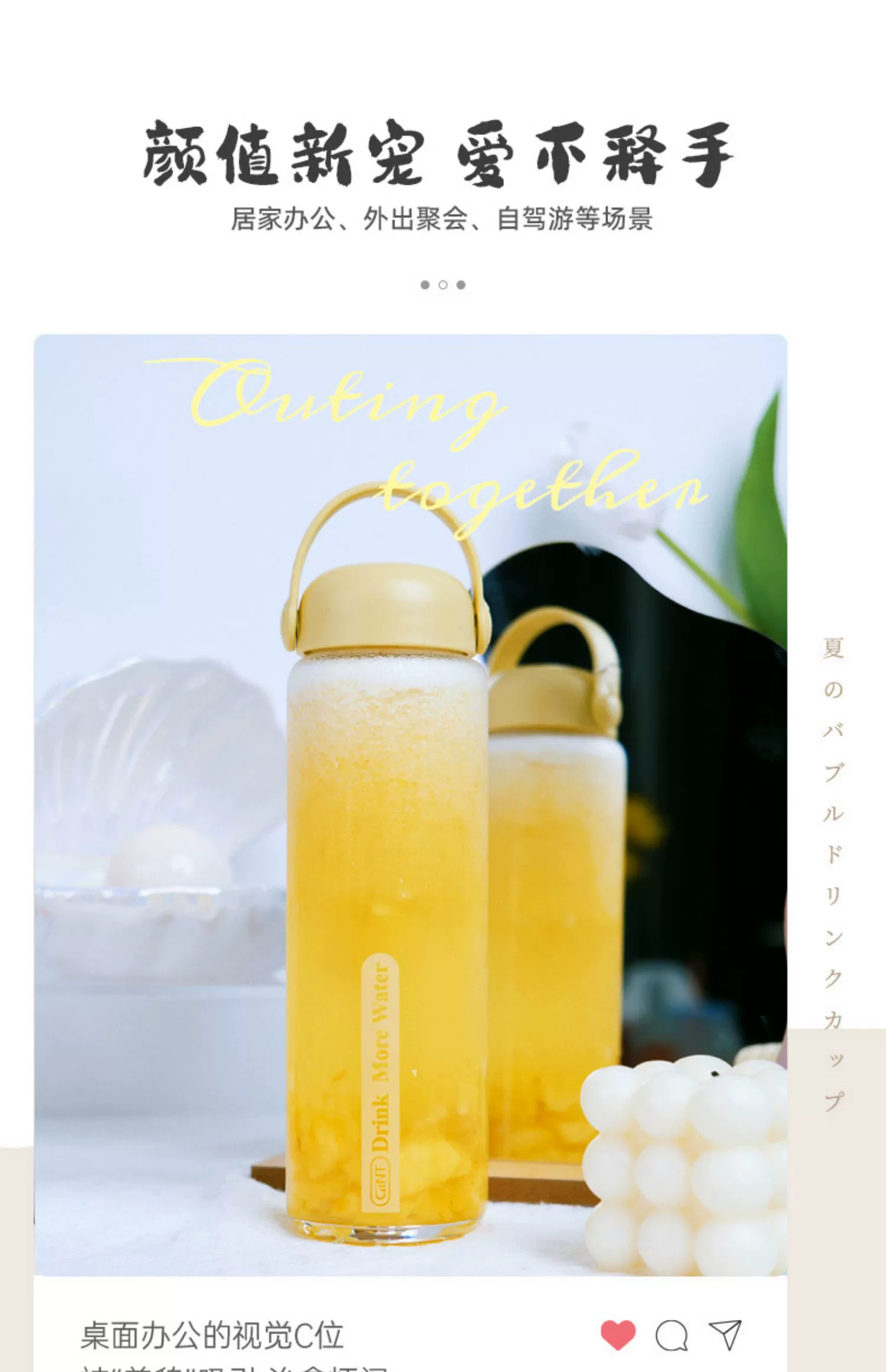 gint嘉特水杯子ins风玻璃杯女新款办公室高级感茶杯个人果汁杯男详情15